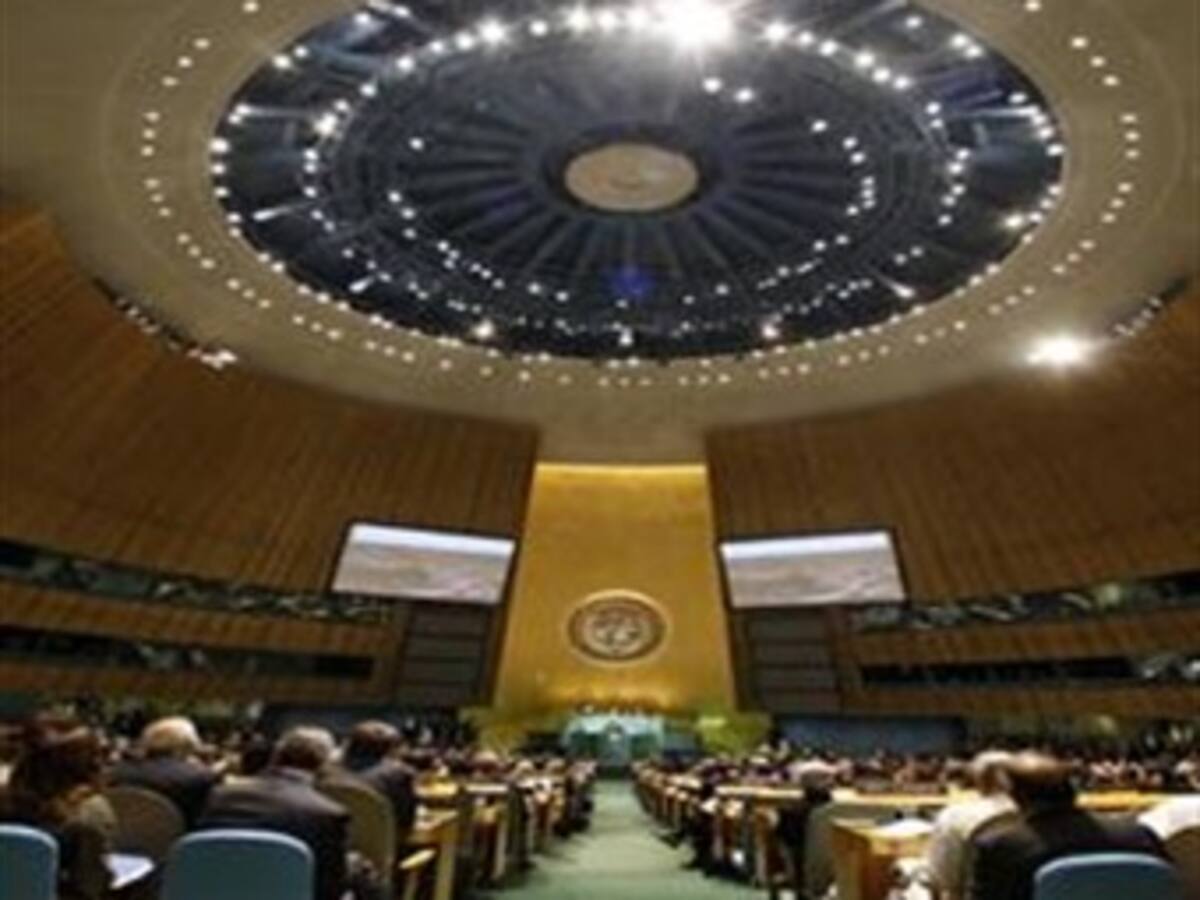 Foro ministerial para avanzar ante la cumbre del Cambio Climático de Cancún