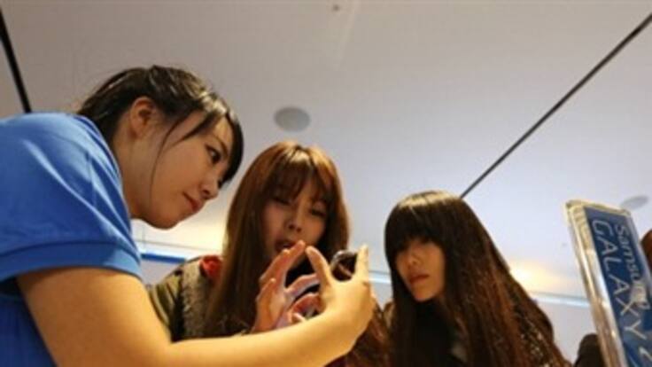 Smartphones de Corea del Sur tendrán botón de autodestrucción para evitar ser robados