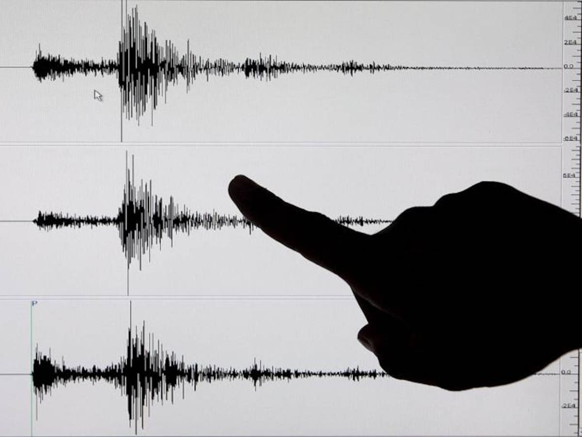 Sismo de magnitud 4,4 sacude zona cafetera en Colombia