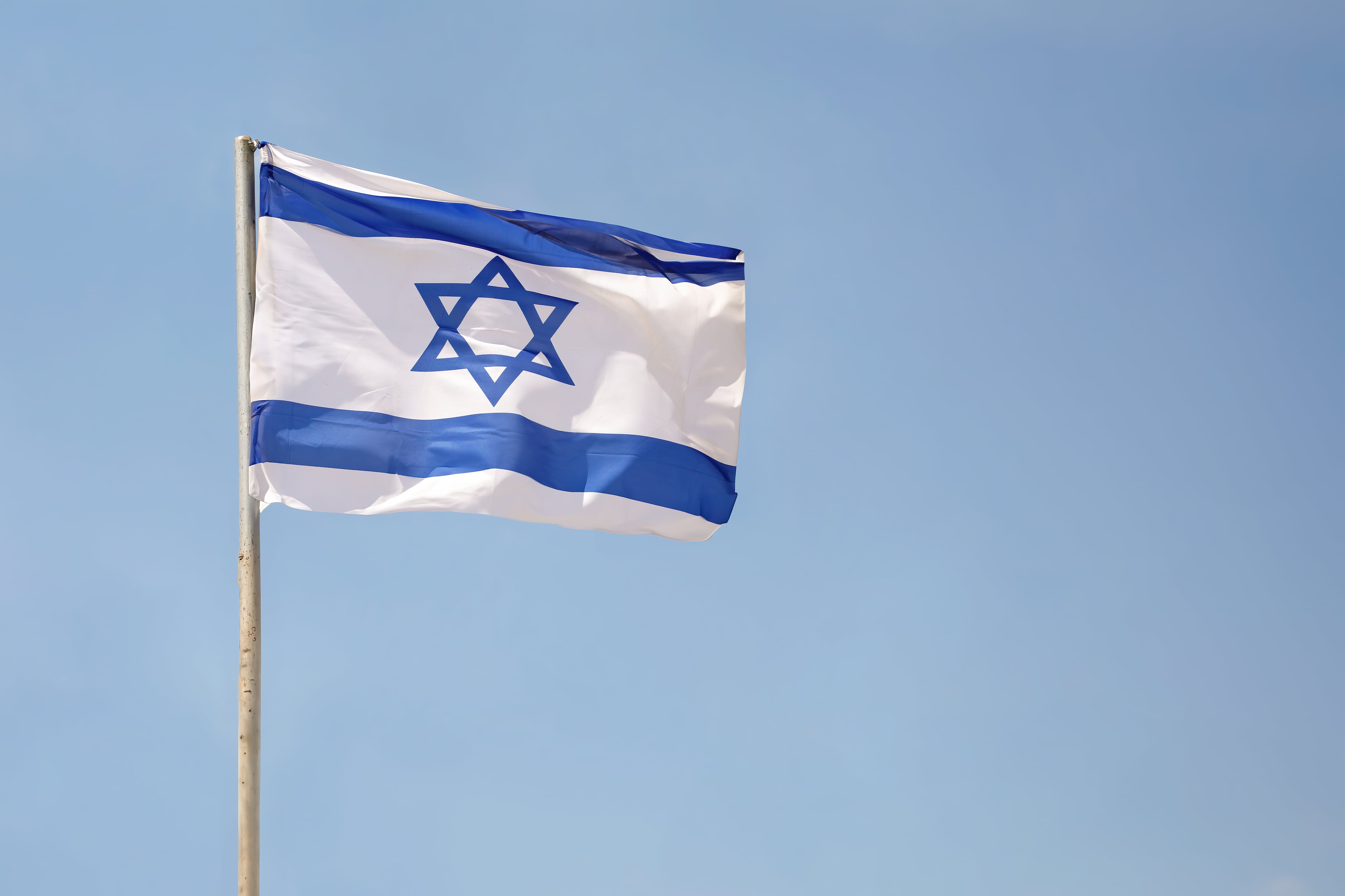 Bandera de Isarael. Foto: Getty Images