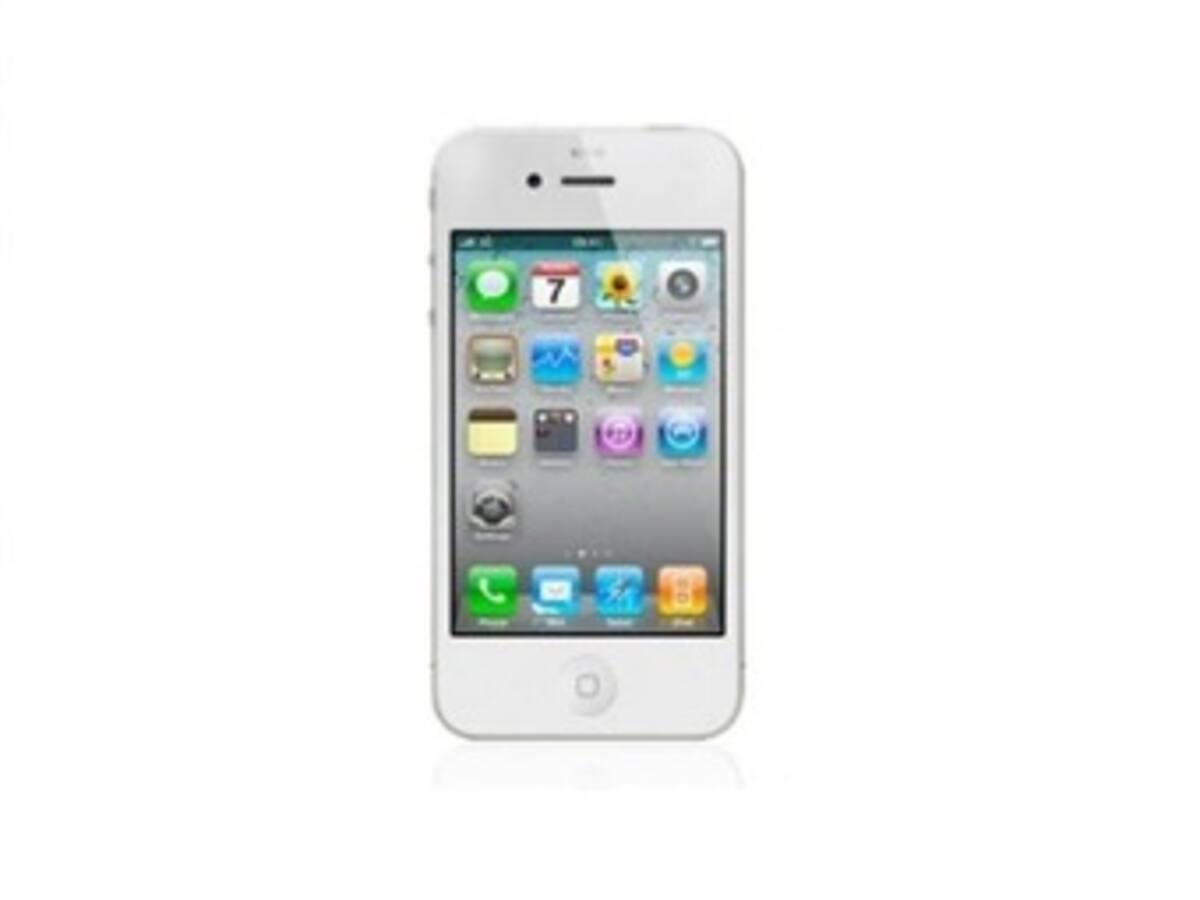 El conocido smartphone de la manzana llega hoy en su versión blanca a 29 países