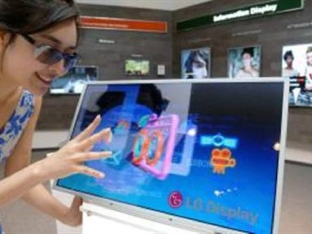 La mayor feria de electrónica de Japón arranca con lo último en pantallas 3D