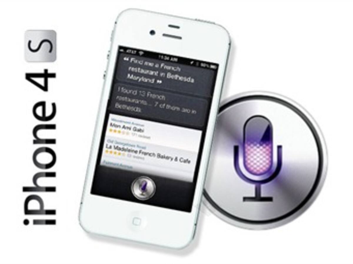 Demandan a Apple por supuesta publicidad engañosa del iPhone 4S