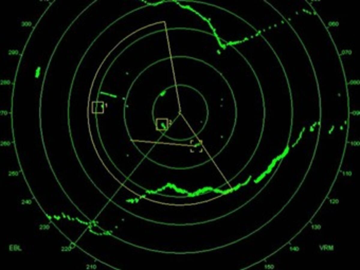 Gobierno invertirá 18 millones de dólares en radares para vigilar los mares