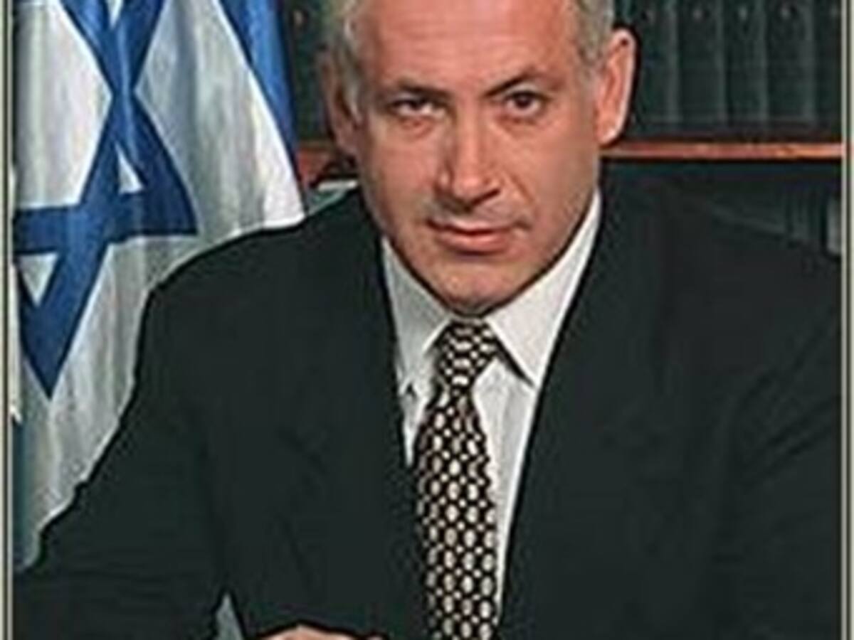 Netanyahu diseñará una nueva política de paz y seguridad para Israel