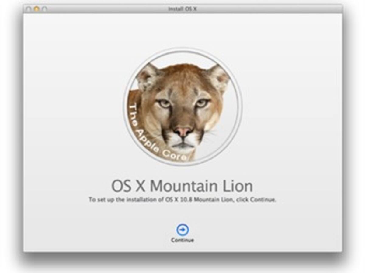 Apple - Mountain Lion Disponible en julio en la Mac App Store
