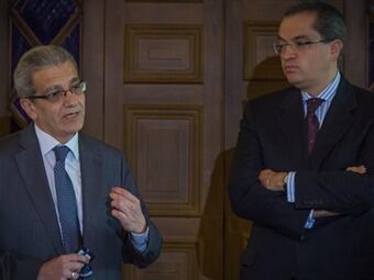 Foto: www.mininterior.gov.co. Felipe Ariza