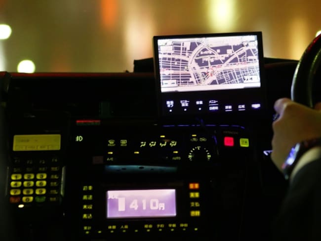 ¿Cómo activar el GPS interior?