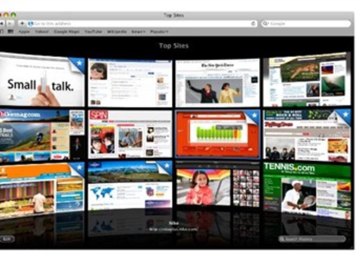 Apple anuncia su Safari 5.0.1