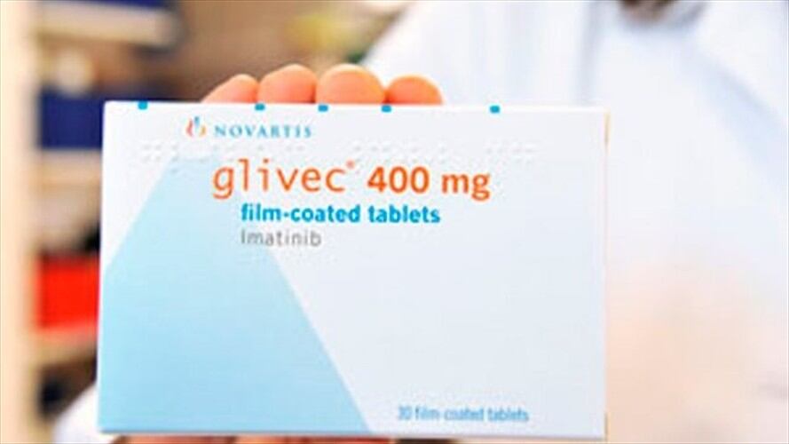 Novartis va a interponer una acción de nulidad sobre esta medida bajo el argumento de que “no existe monopolio”. Foto: Colprensa