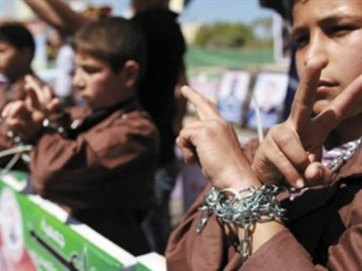 Israel aprueba lista de 26 presos palestinos que serán liberados esta semana