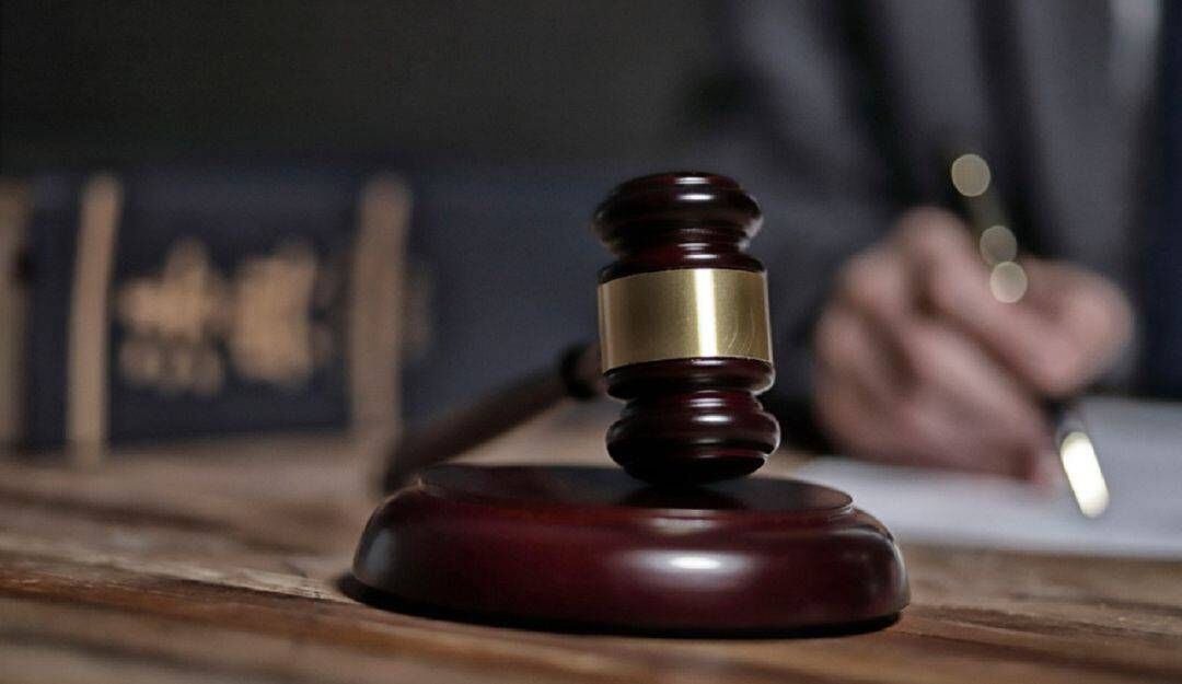 Imagen de referencia de juez. Foto: Getty Images / Getty Images