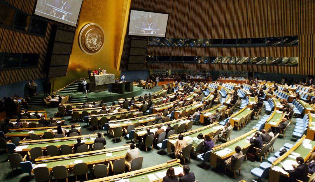 Asamblea General de las Naciones Unidas.                       Foto: Getty 