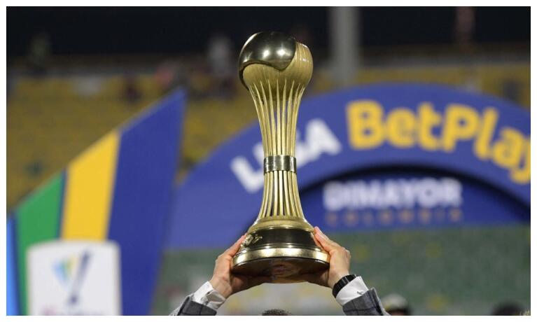 Trofeo Liga colombiana / AFP