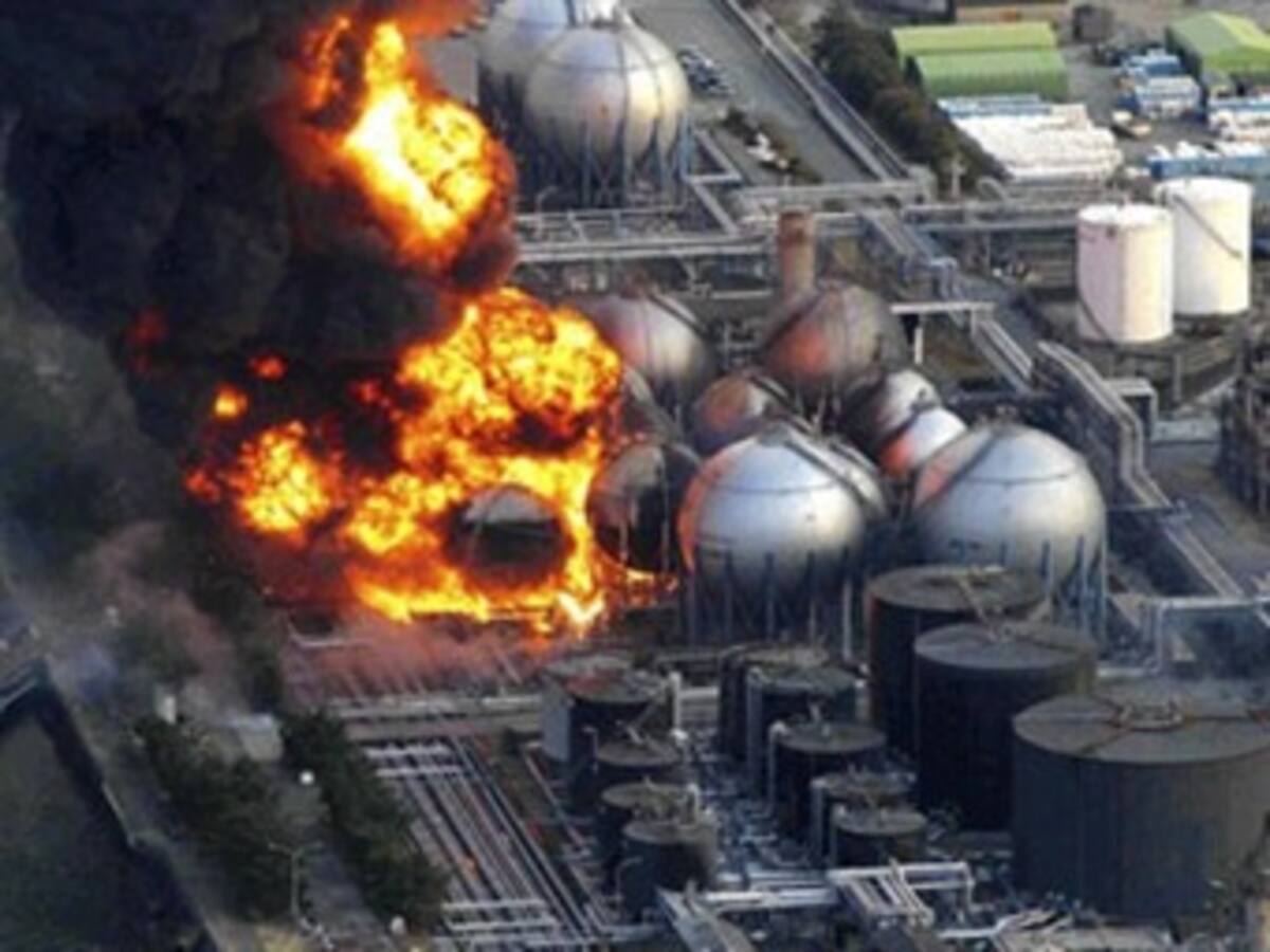 Claves para entender la alerta nuclear en Japón