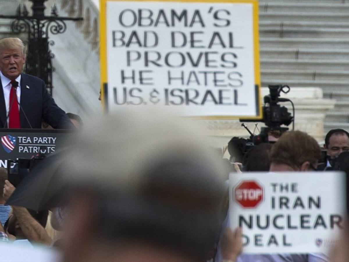 Seguiremos iniciativas de EE.UU. para conseguir un mejor acuerdo nuclear con Irán: Israel