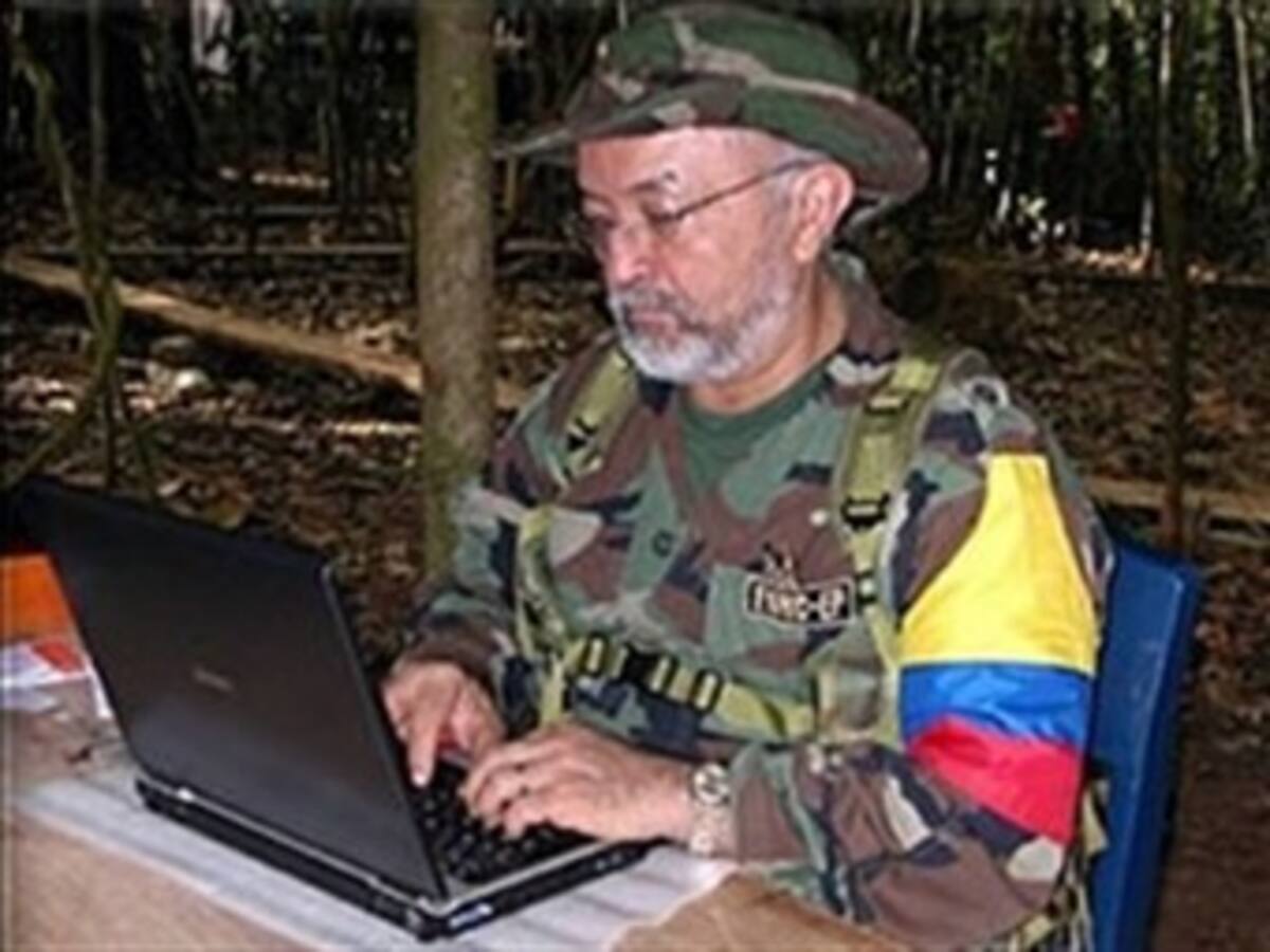 Computadores de ‘Reyes’ sólo sirven como líneas de investigación: Corte Suprema