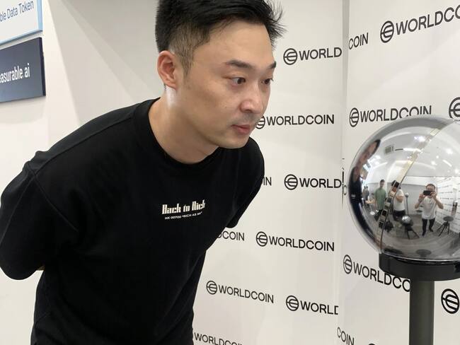 Alcaldía de Cartagena le pone el ‘ojo’ a empresa que escanea el iris