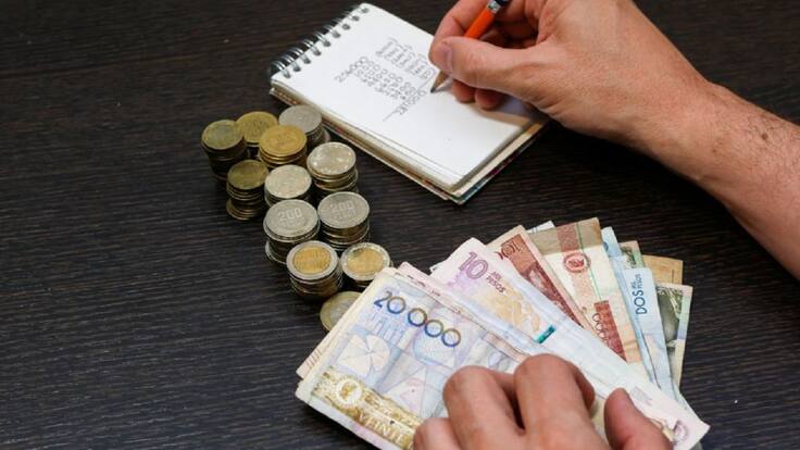 Aumento del salario mínimo será entre el 3.5% y el 4.2%