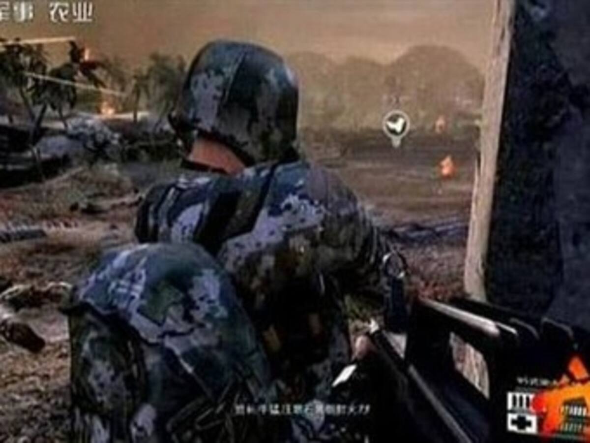 El ejército chino desarrolla un juego "online" en el que Japón es el enemigo