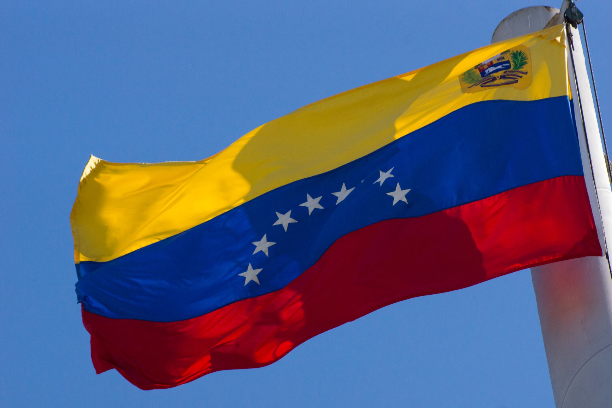 Bandera de Venezuela / Foto: Getty Images.