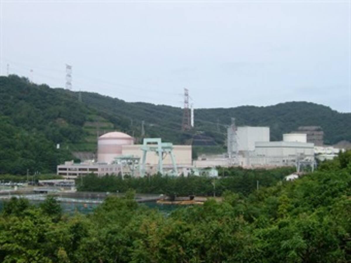 Sospecha de fugas radiactivas en otra planta nuclear de Japón