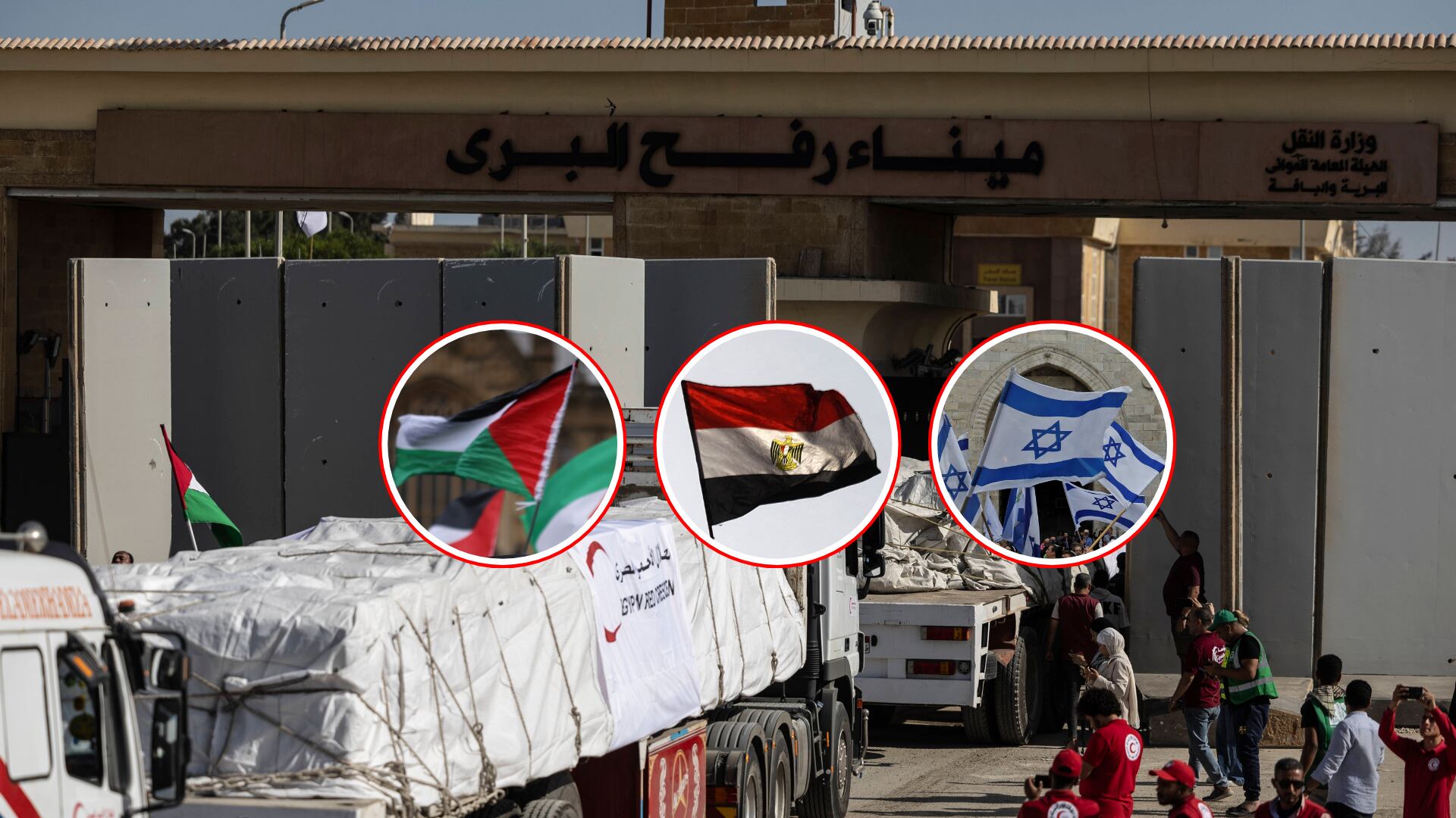 Entrada del paso Rafah. En los círculos las banderas de Palestina (i), Egipto (c) e Israel (d).
(Foto: Getty / Caracol Radio)