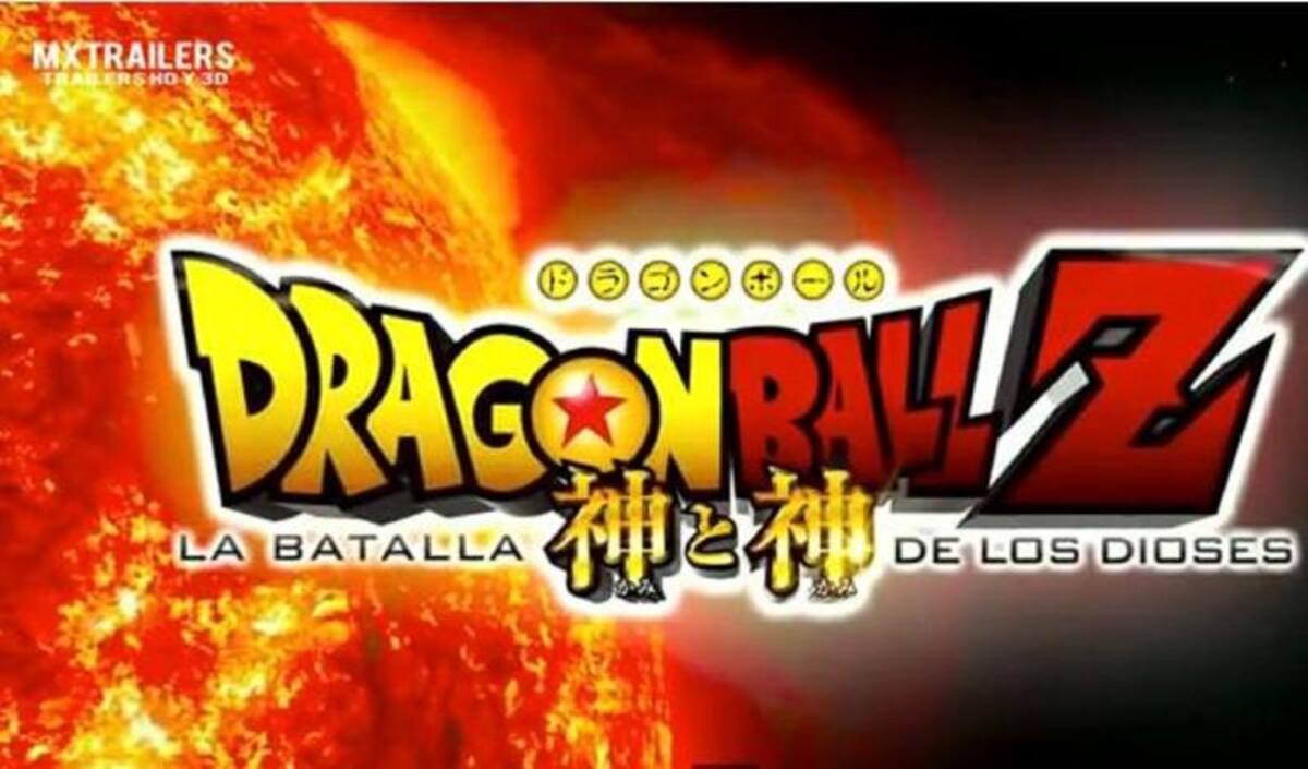 Durante mucho tiempo los aficionados a Dragon Ball estaban esperando este momento para ver su saga en pantalla grande.