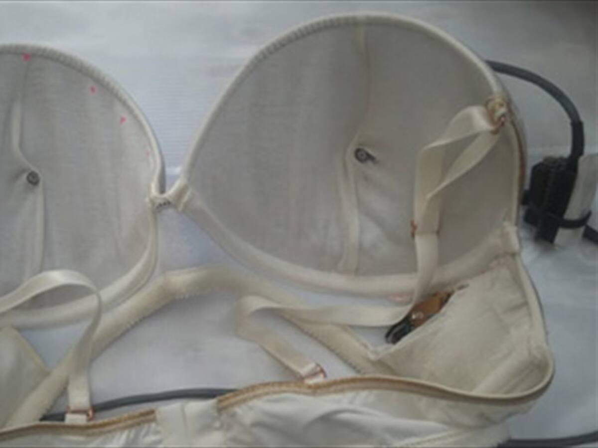 Manizales: Crean brasier electrónico para la detección de cáncer de seno