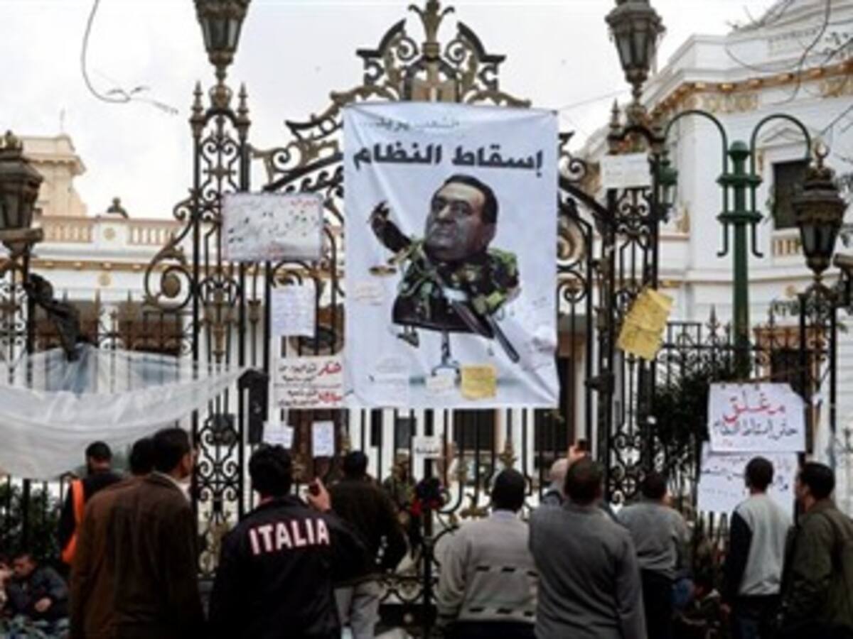 Esta tarde se espera que Hosni Mubarak deje el poder en Egipto