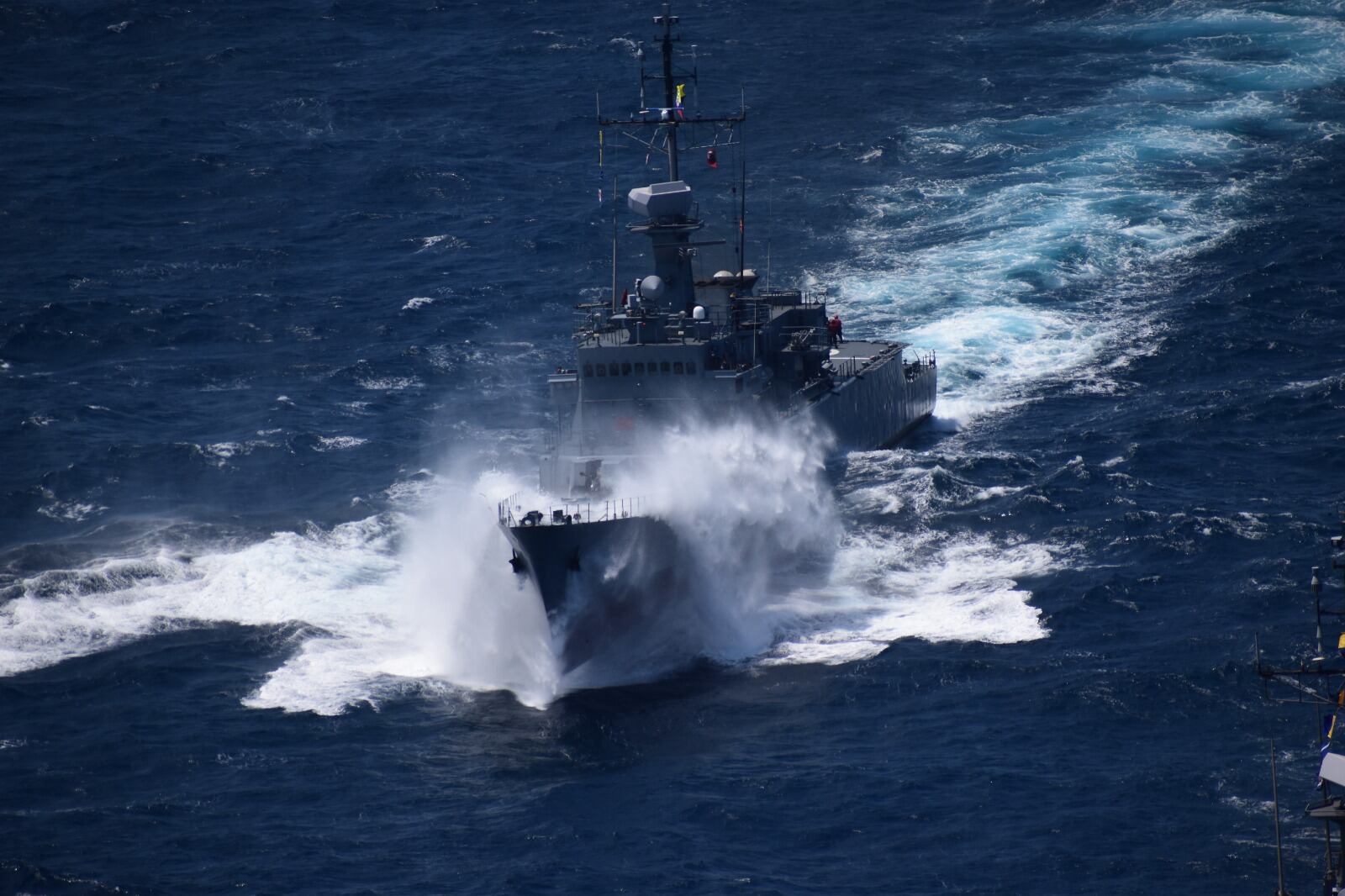 Cortesía: Armada Nacional.