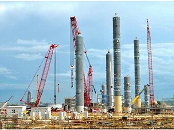 Reficar Colombia. Foto: Colprensa