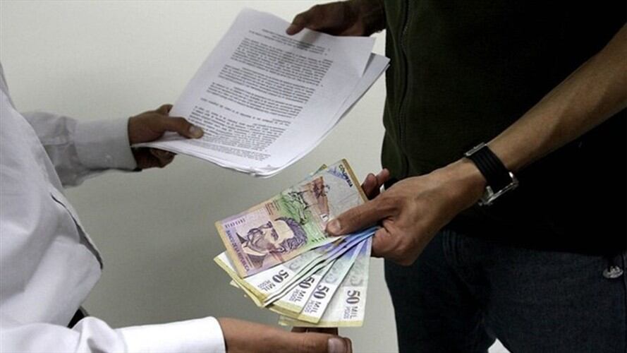 Imagen de referencia. Foto: Colprensa