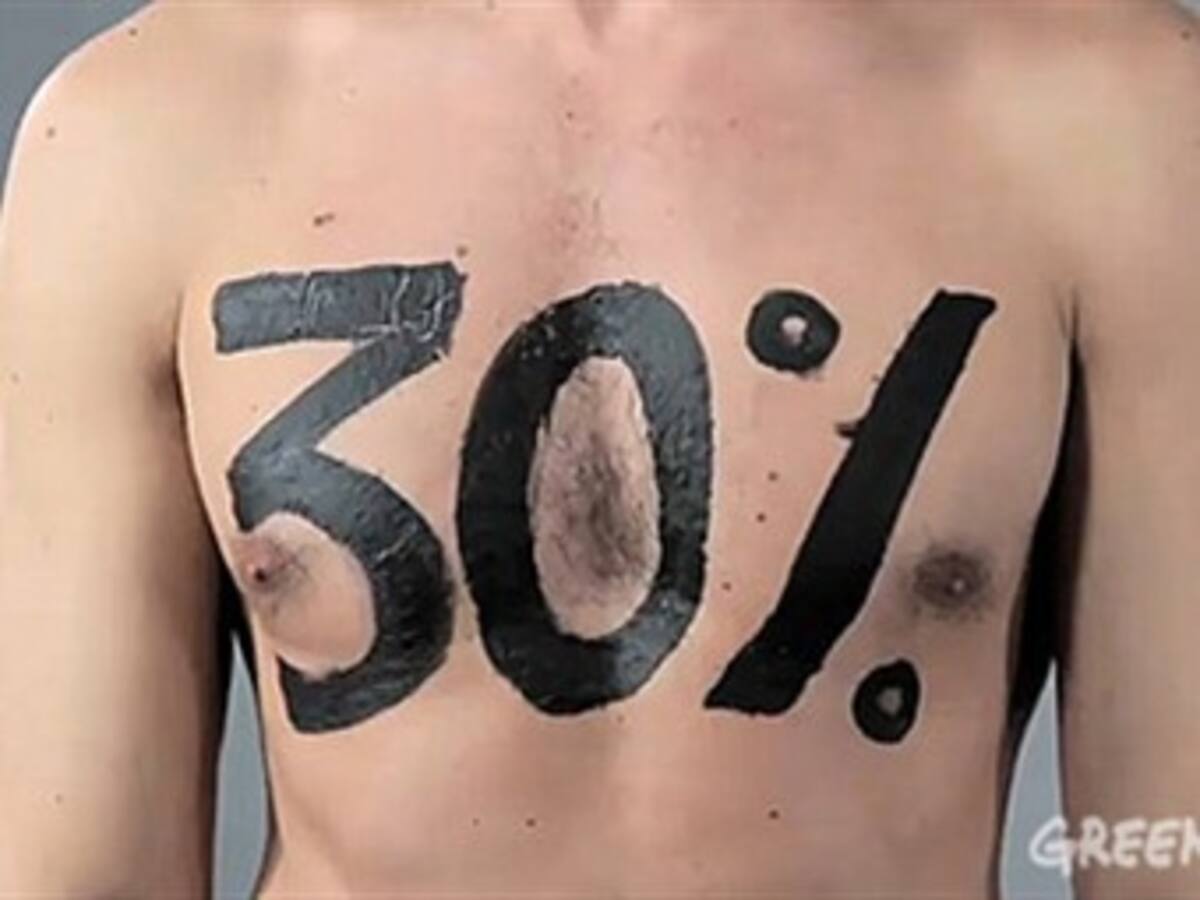 Picante protesta de Greenpeace en España