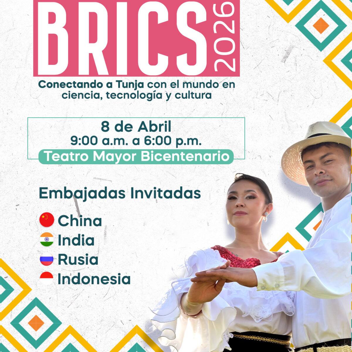 Tunja abre espacio académico para analizar el impacto global de los BRICS