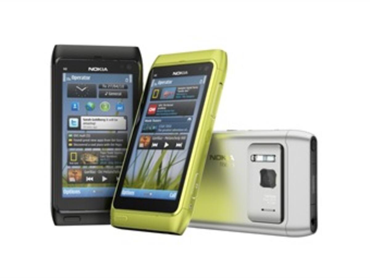 Nokia lanza nuevo portafolio de productos