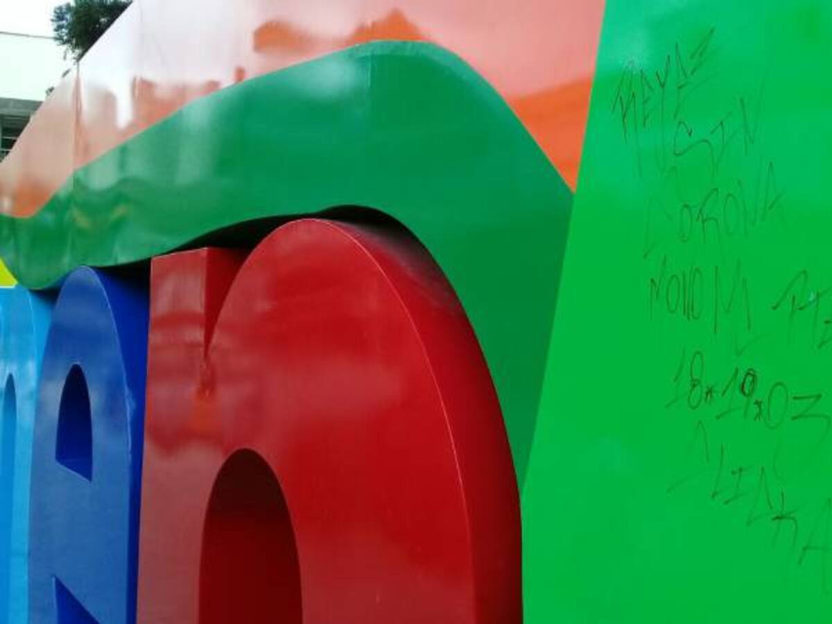 Vandalismo y falta de cultura ciudadana afectan obras artistas y culturales