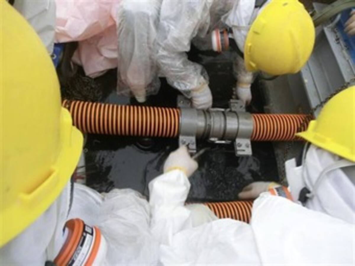 Detectan incremento de radiactividad en agua del mar a un kilómetro de Fukushima