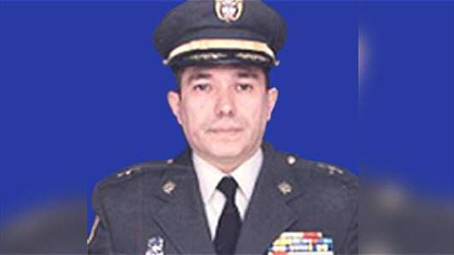 general Mauricio Forero. Foto: Cortesía Ejército Nacional.