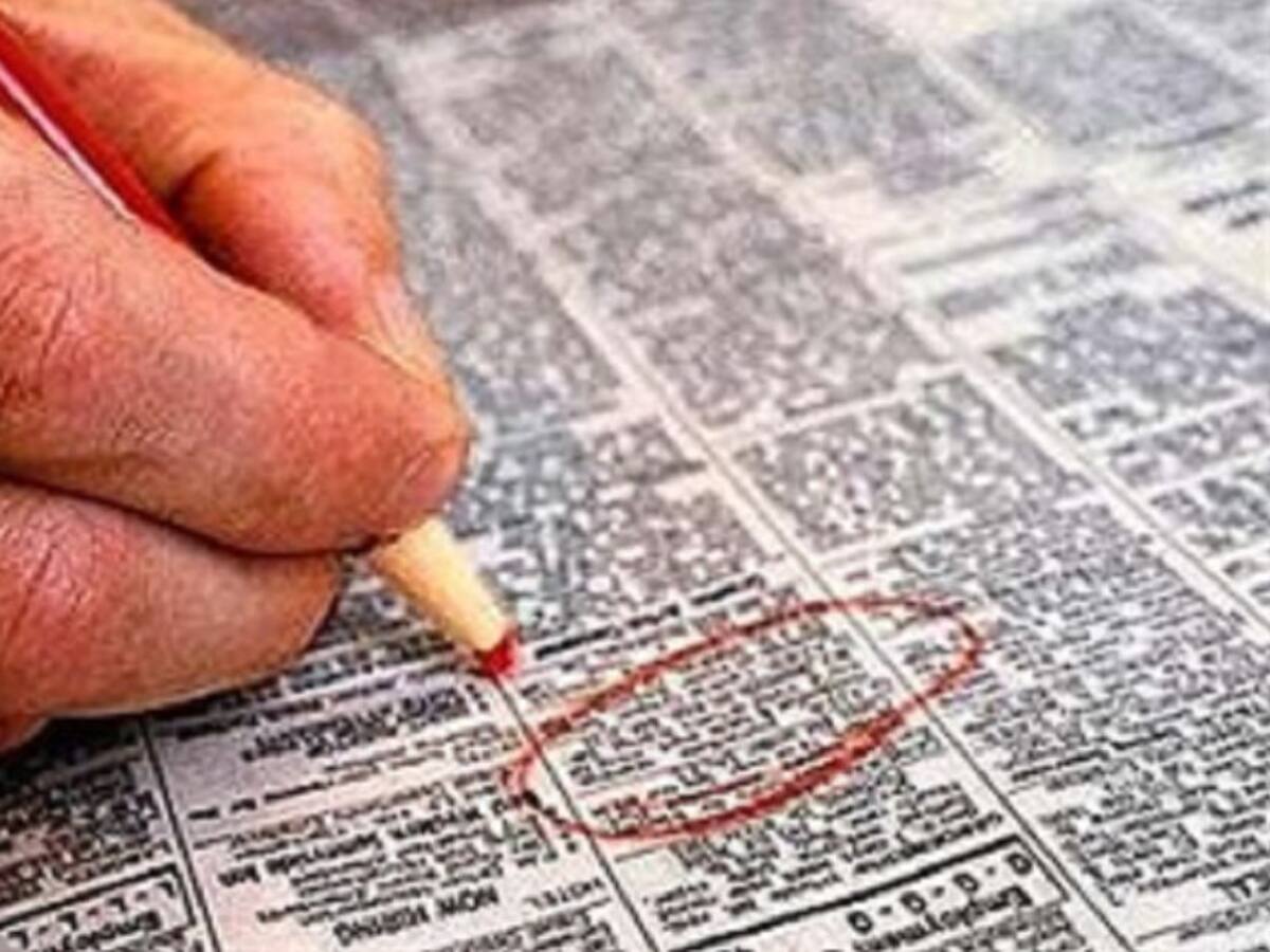 Manizales y Armenia en el top 10 de las ciudades con mayor desempleo