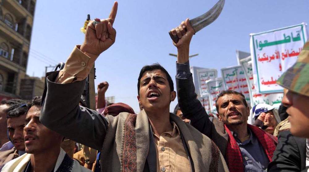 Supporters of Yemen’s Ansarullah resistance movement (Photo by AFP)