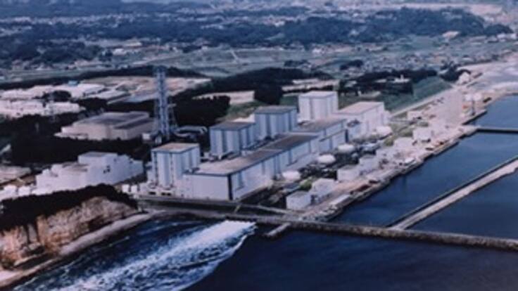 Implicaciones del aumento del nivel de radiación en Fukushima