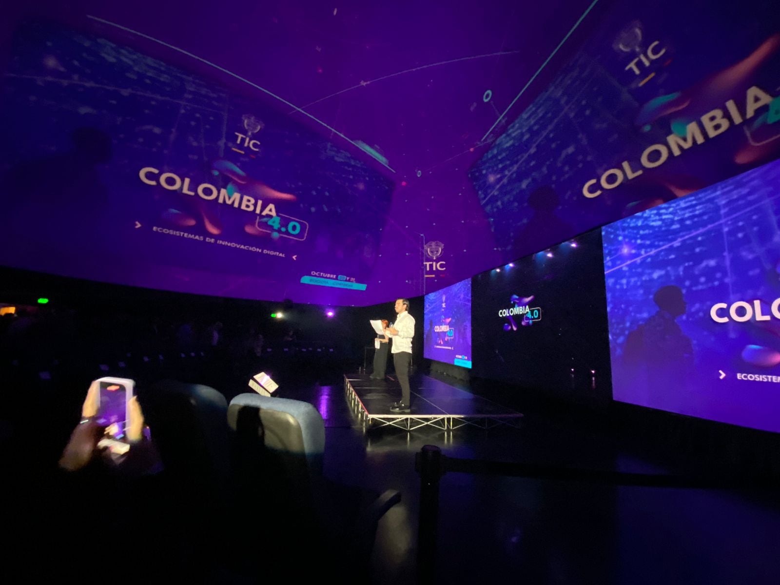 Inauguración 'Colombia 4.0' en el planetario de Bogotá (2024)