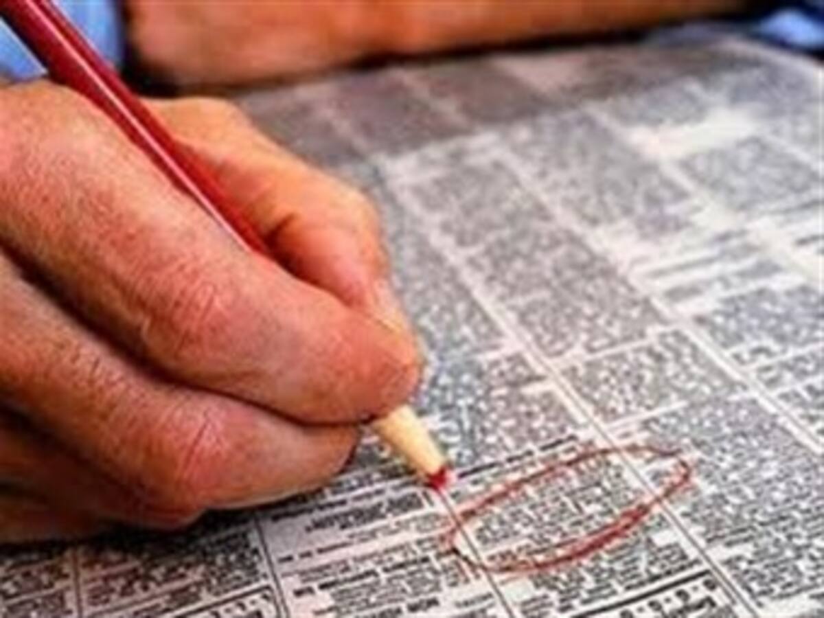 Aprobado en último debate proyecto de Ley de Protección al Cesante