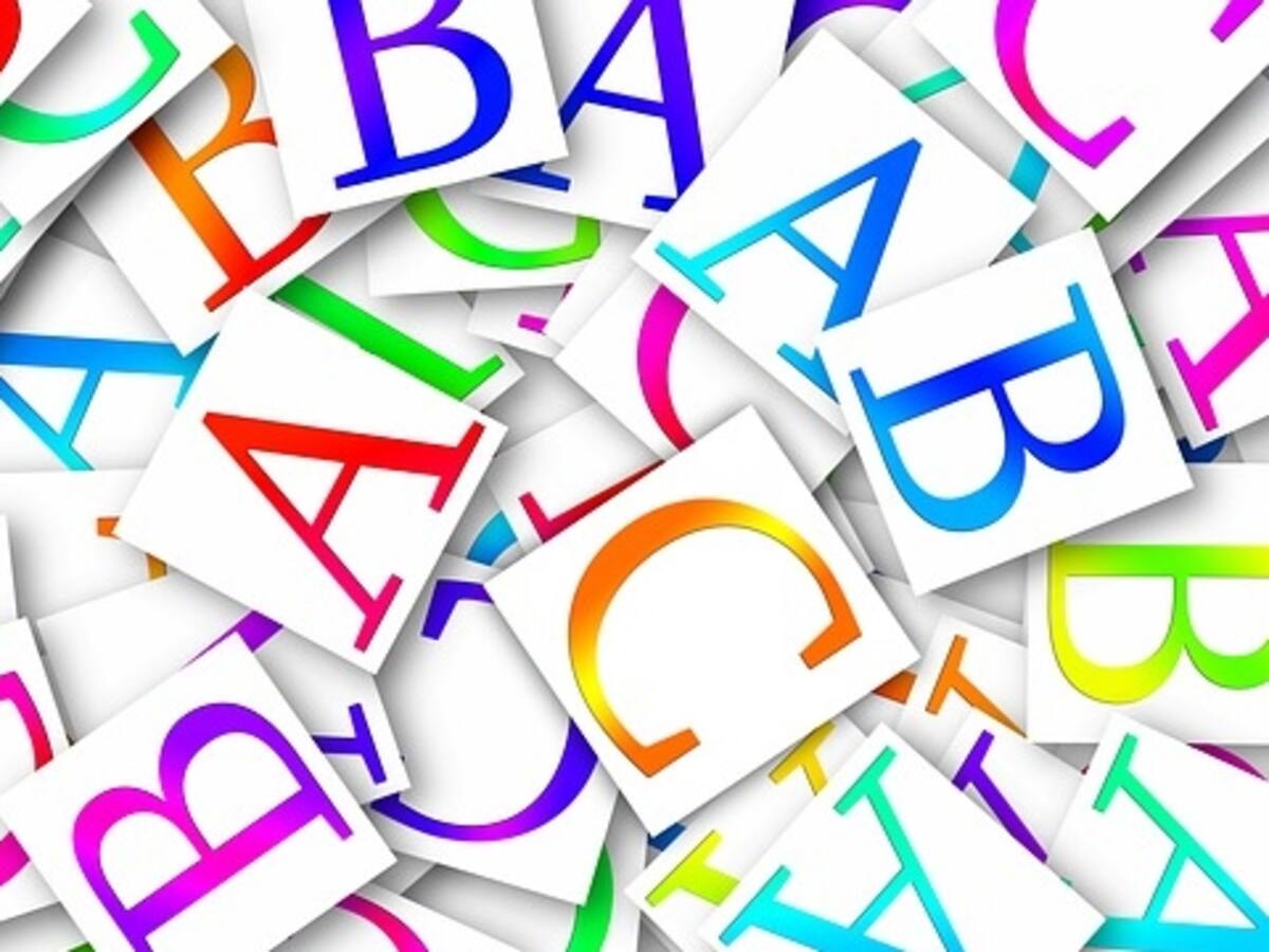 ¿Por qué algunas personas cambian de nombre?