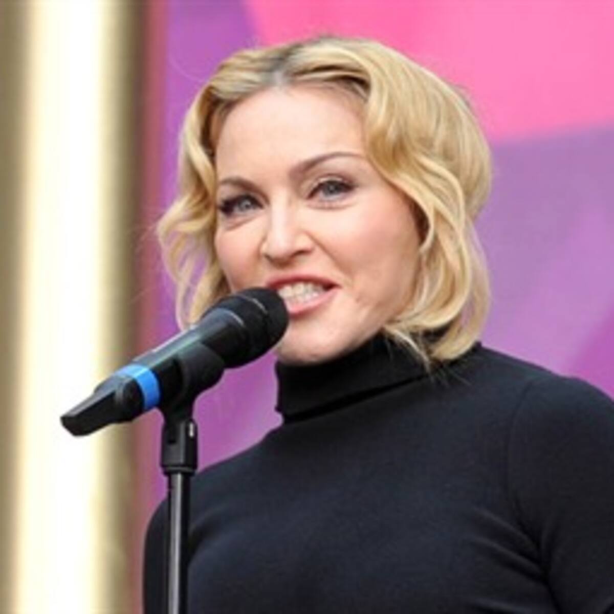 Sale a subasta ropa interior usada de Madonna