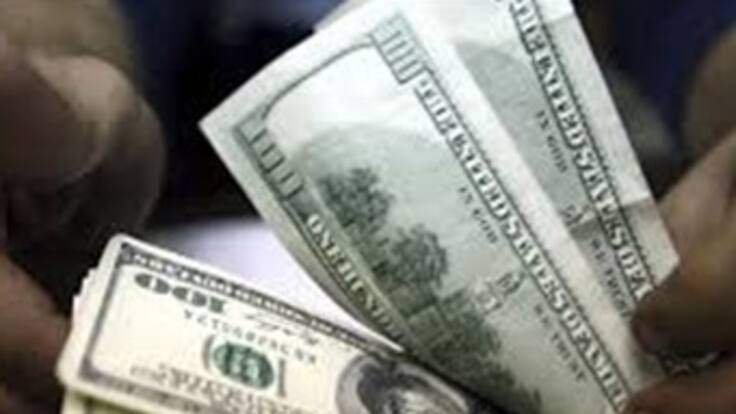 EEUU libera 8.000 millones de dólares tras acuerdo con Irán