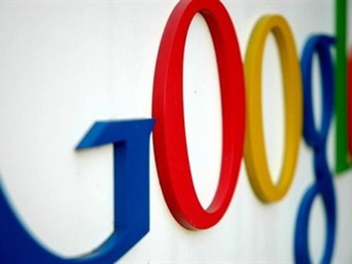 Hoy entra en vigor la nueva Política de Privacidad de Google