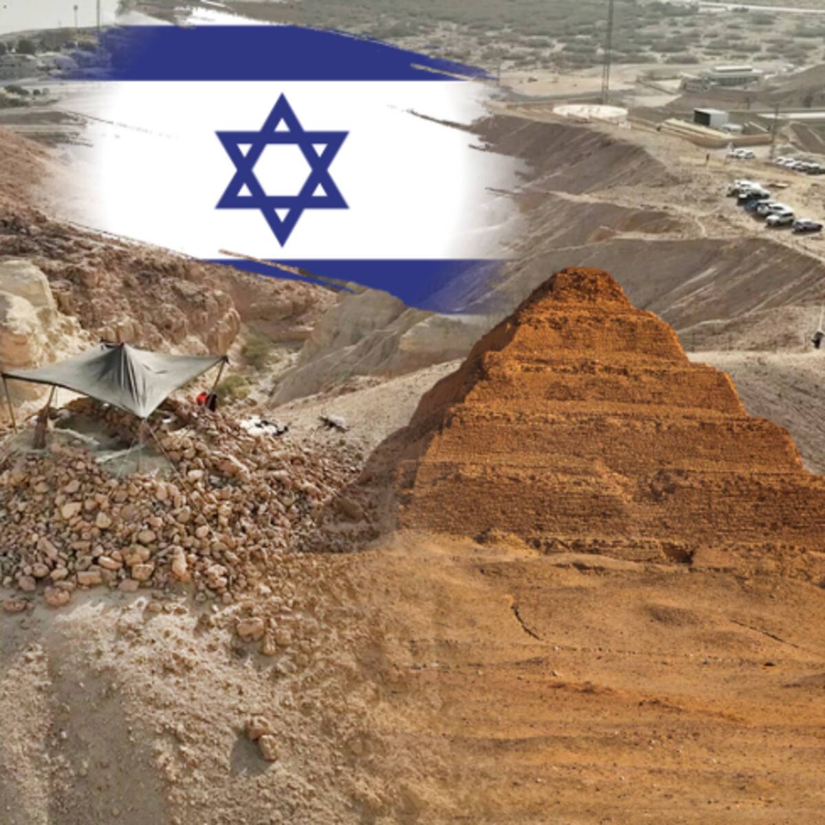 Realizan hallazgo en el desierto de Israel que podría cambiar todo lo que sabemos sobre la región