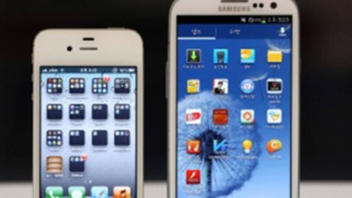 Jurado de EEUU condena a Samsung por violar patentes de Apple